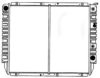 SAKURA  Automotive 1481-0209 Radiator, engine cooling